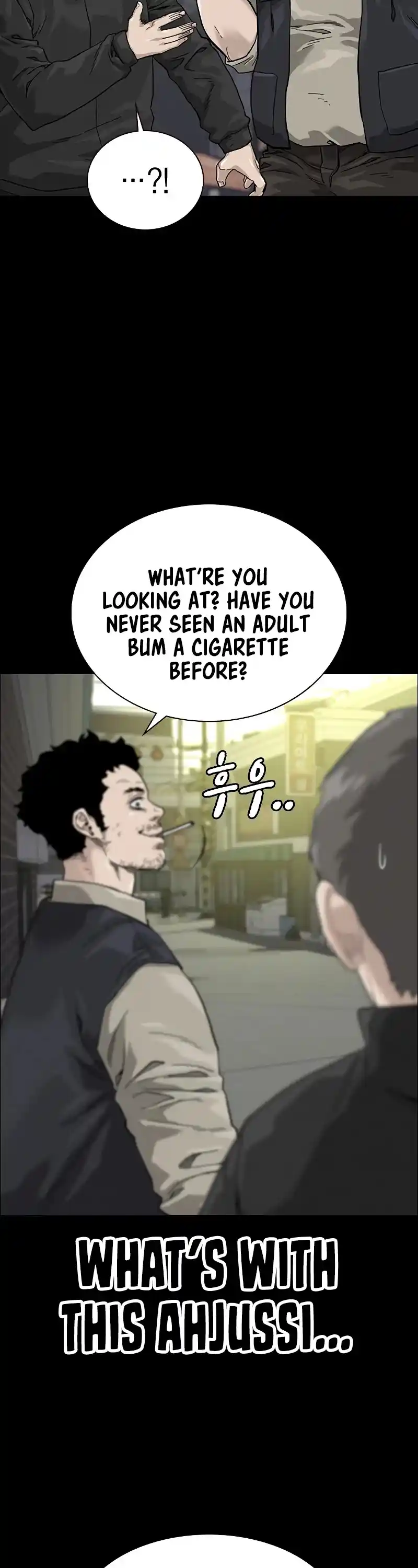 To Not Die Chapter 60