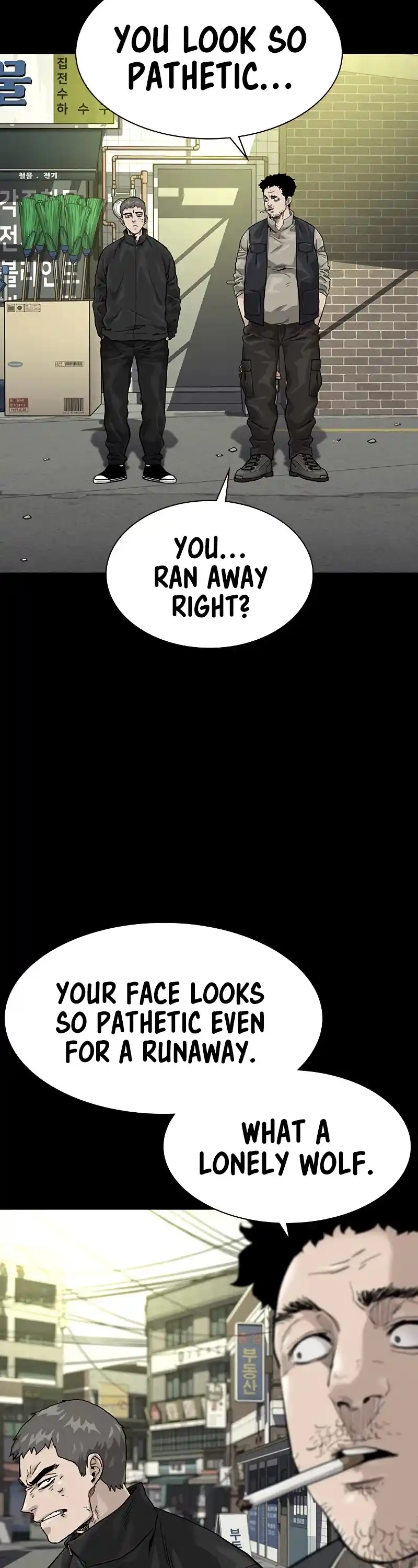 To Not Die Chapter 60