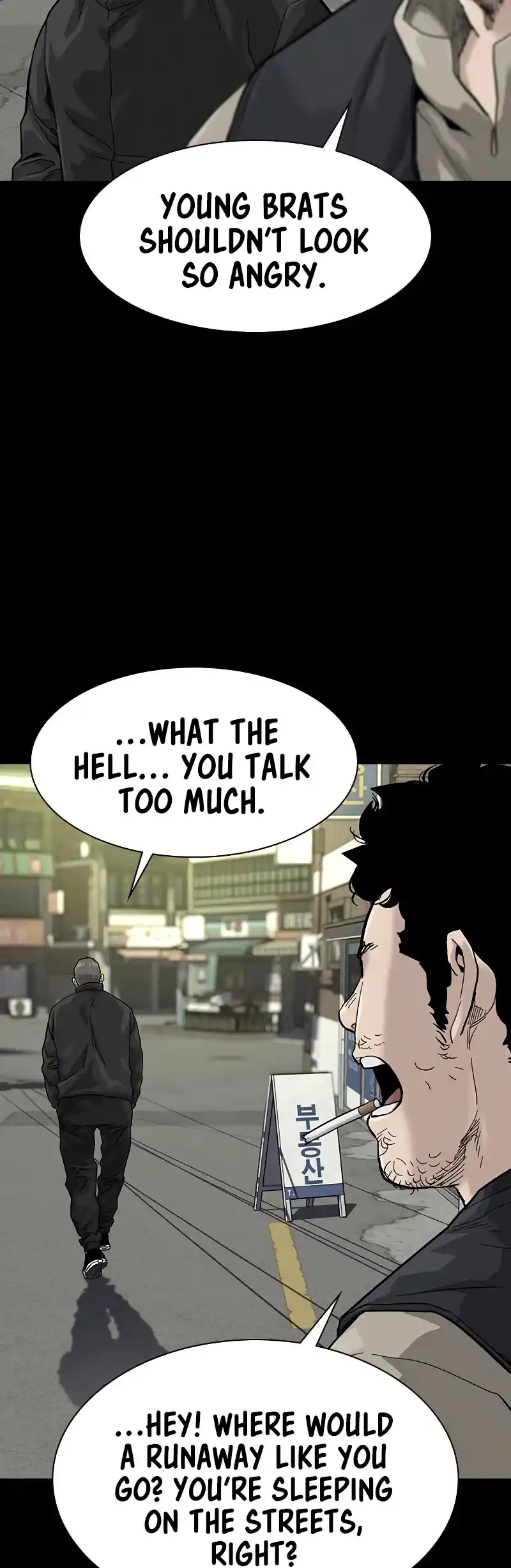 To Not Die Chapter 60