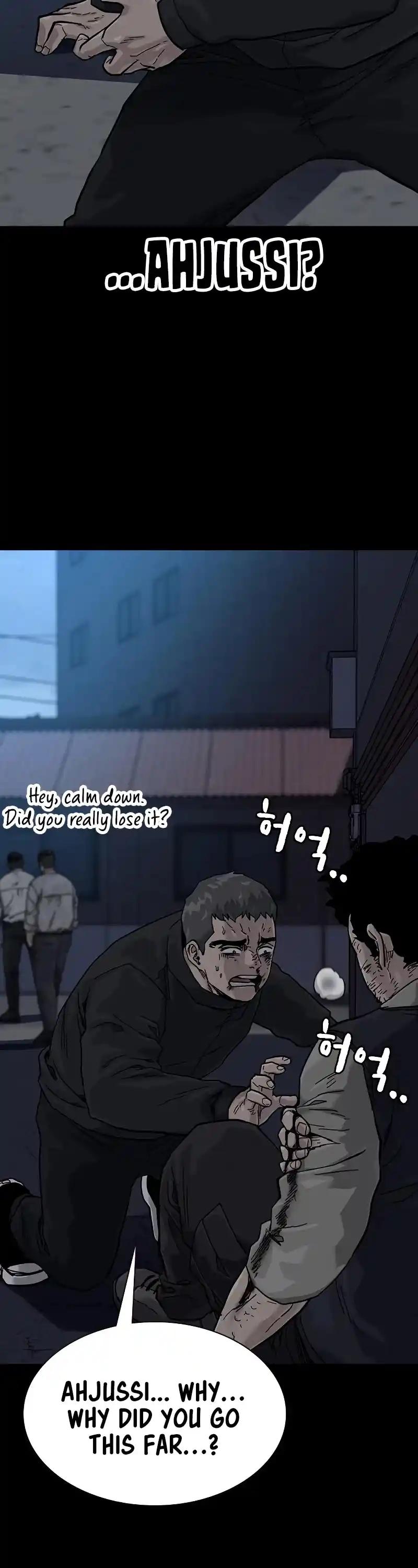 To Not Die Chapter 60