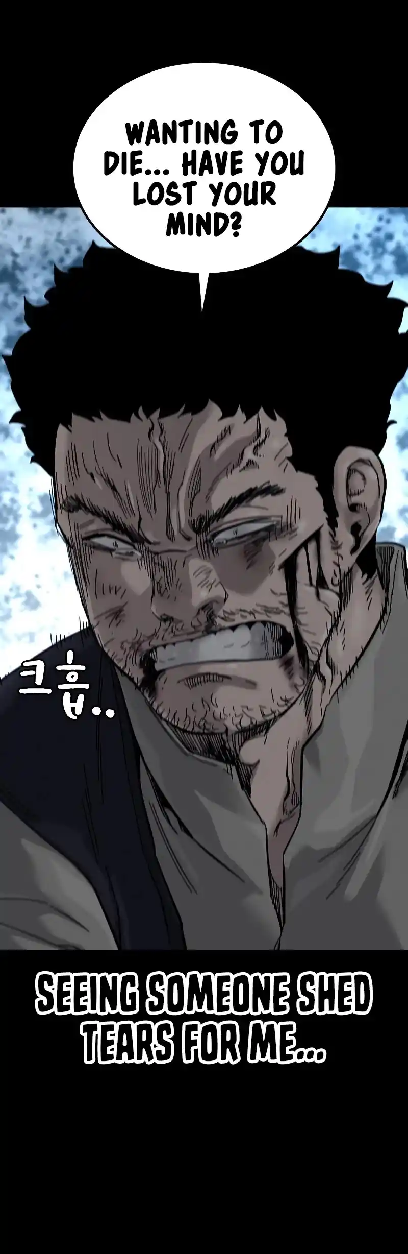 To Not Die Chapter 60