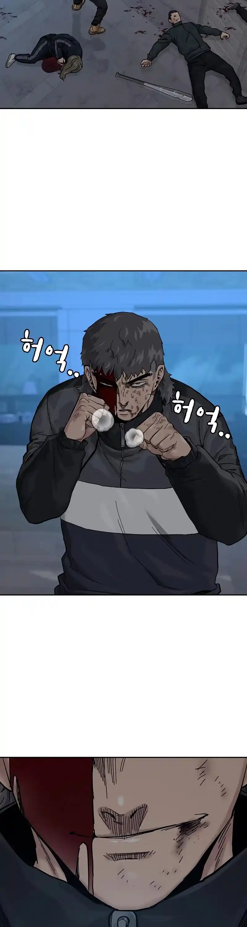 To Not Die Chapter 60