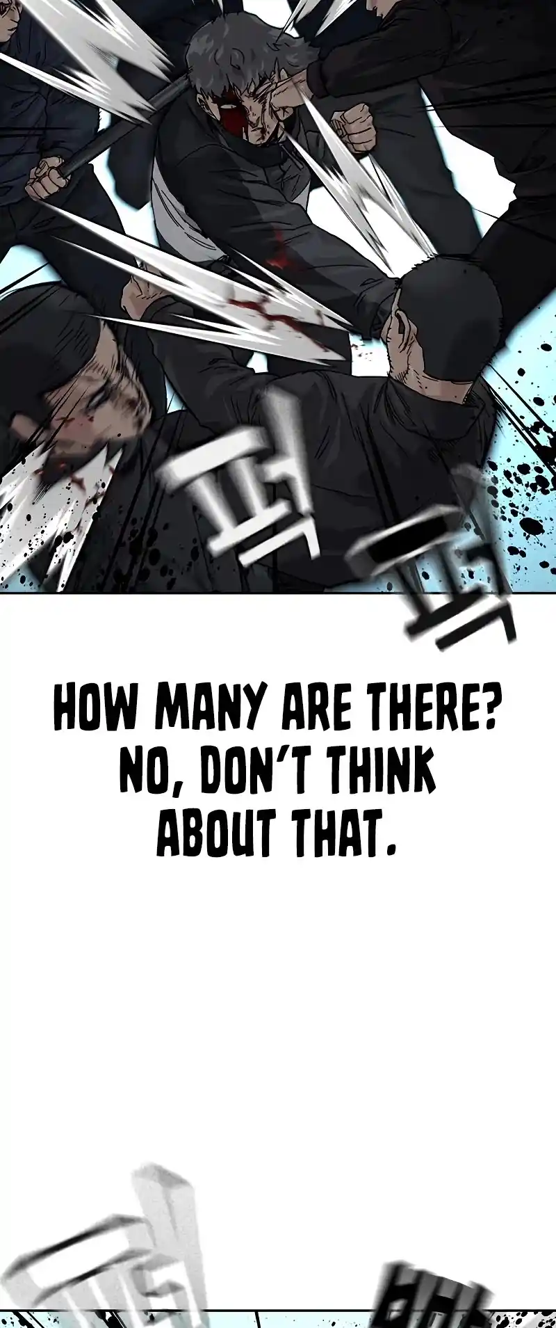 To Not Die Chapter 60