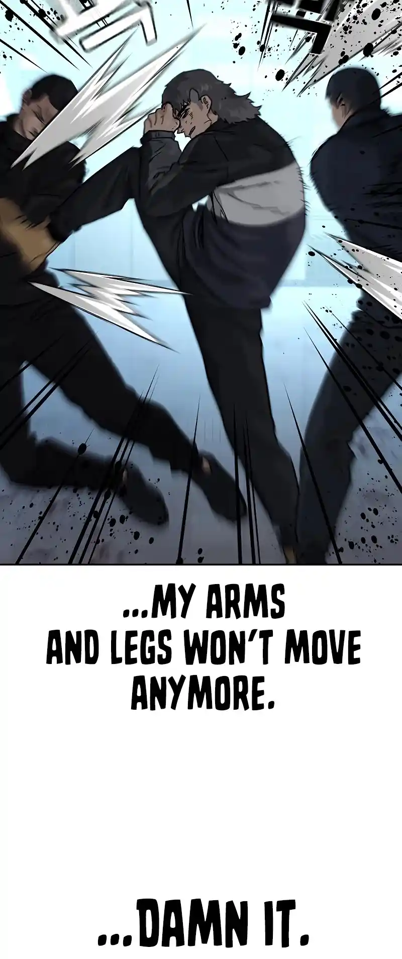 To Not Die Chapter 60