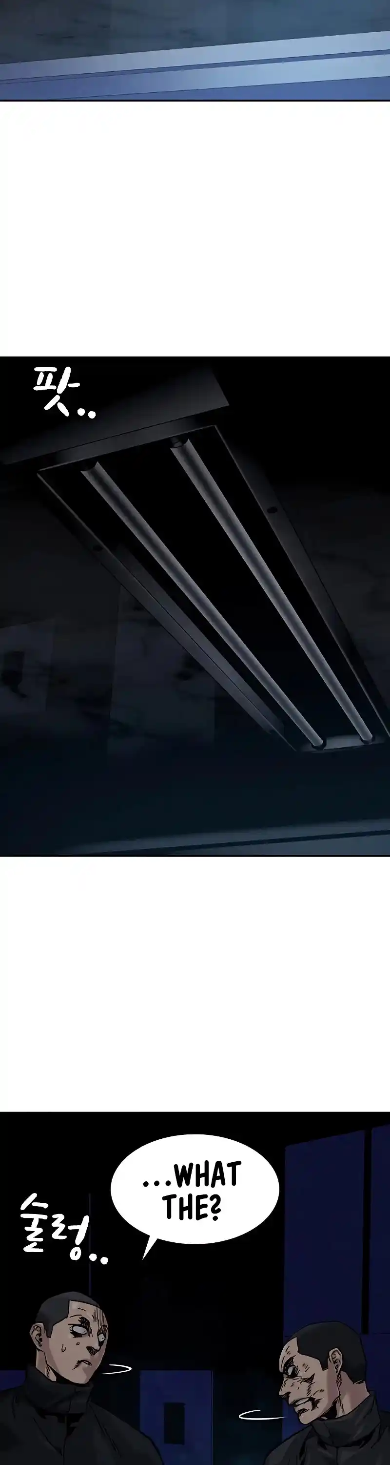 To Not Die Chapter 60