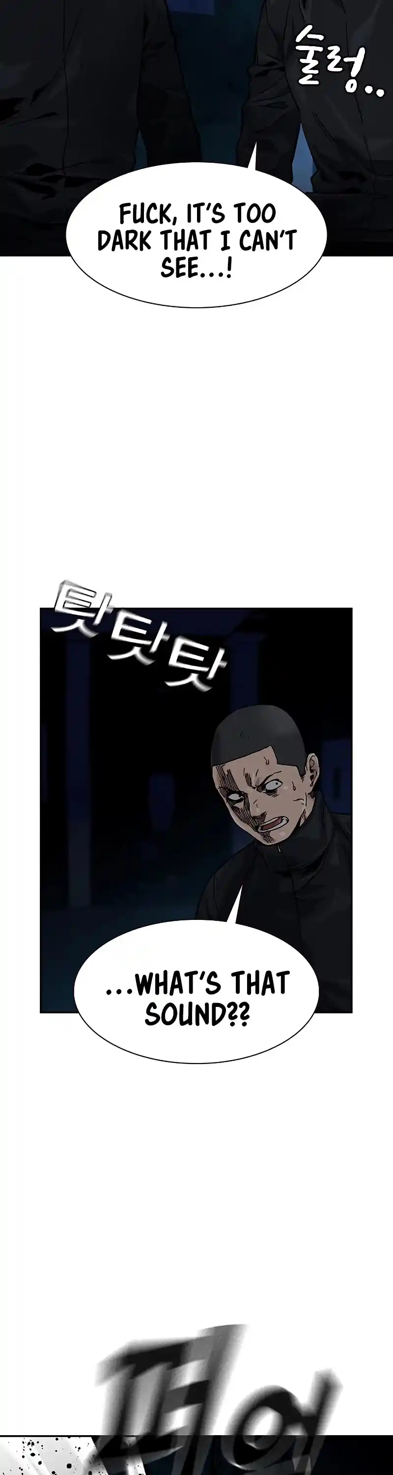 To Not Die Chapter 60