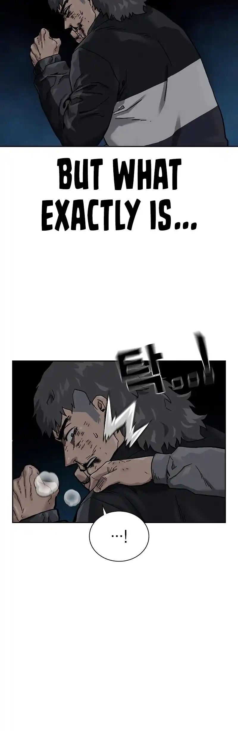 To Not Die Chapter 60