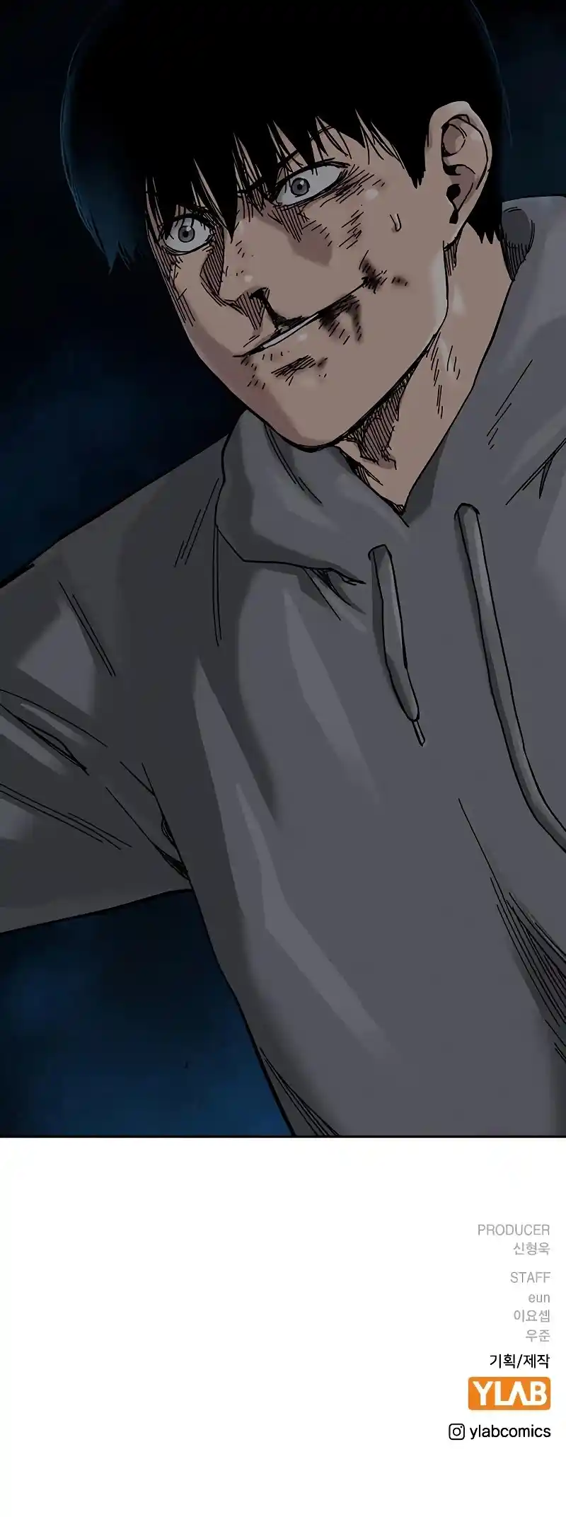 To Not Die Chapter 60