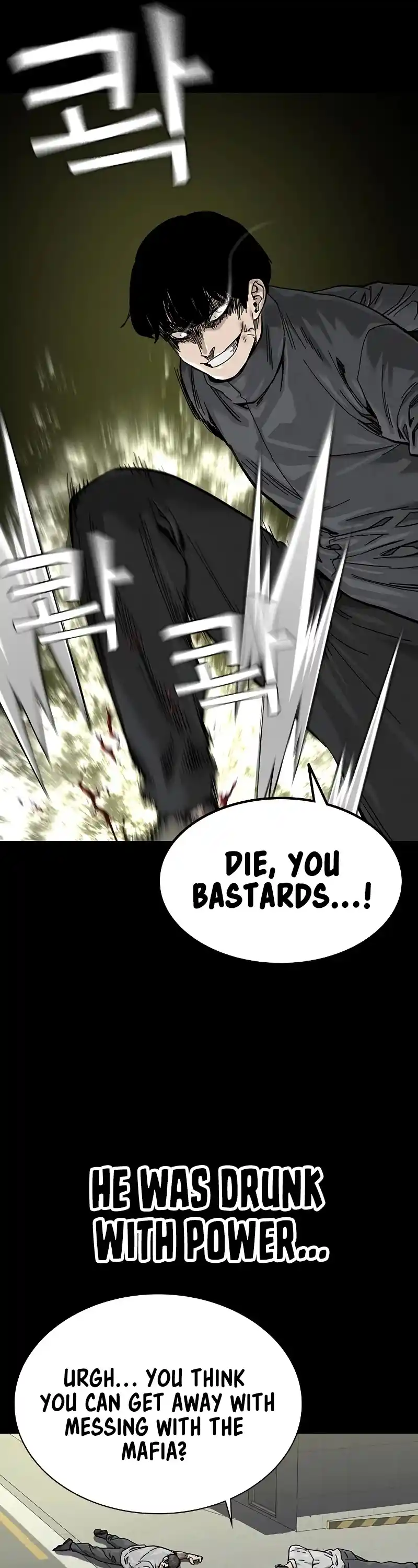 To Not Die Chapter 61