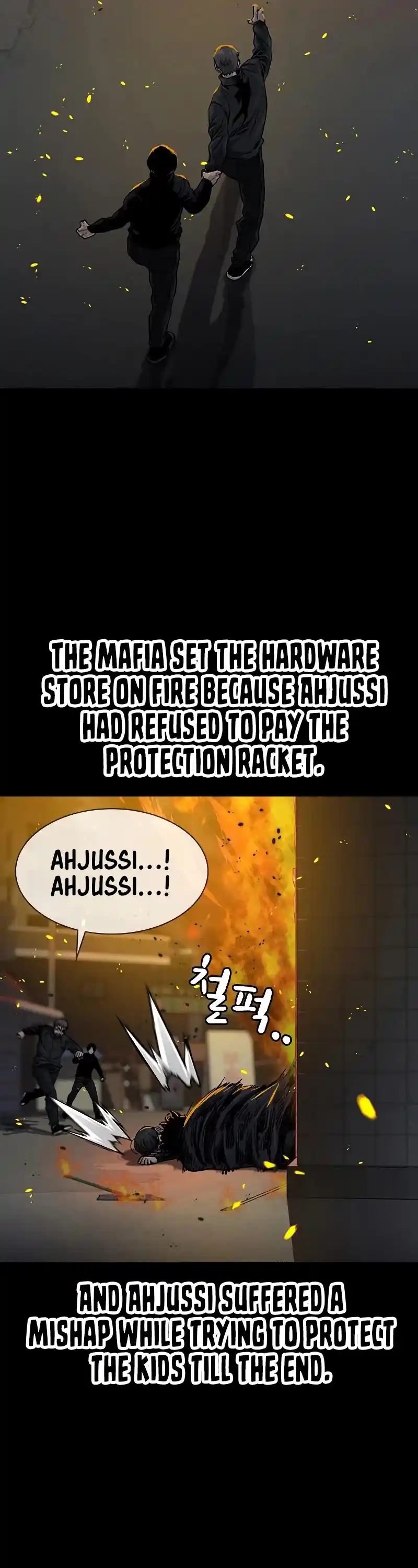 To Not Die Chapter 61