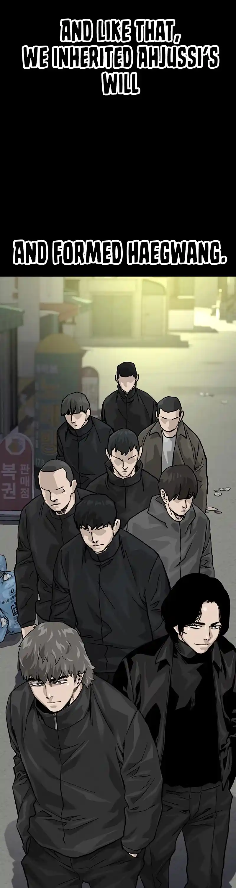 To Not Die Chapter 61