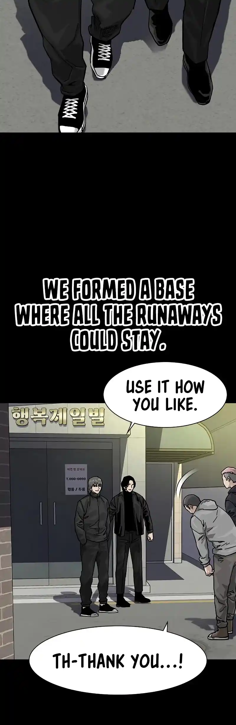 To Not Die Chapter 61