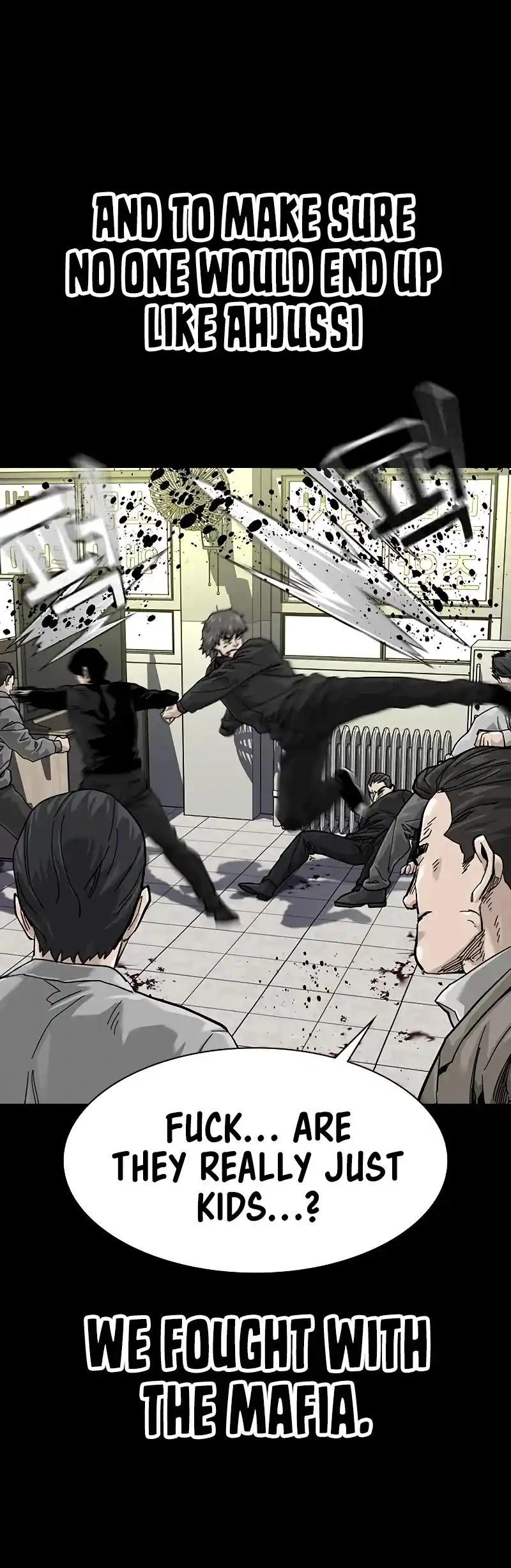 To Not Die Chapter 61