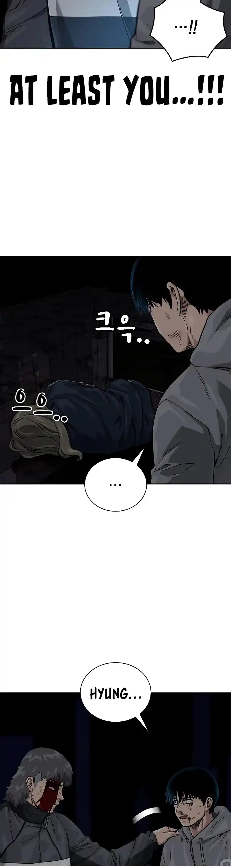 To Not Die Chapter 61