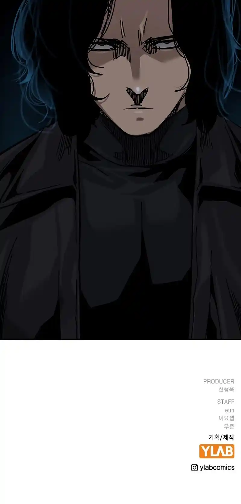 To Not Die Chapter 61