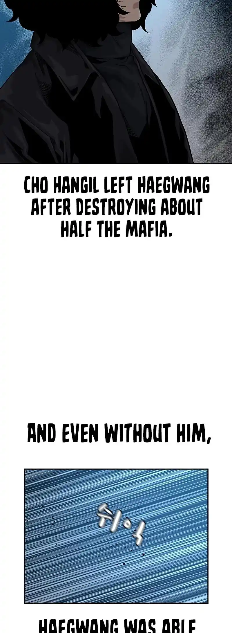 To Not Die Chapter 62