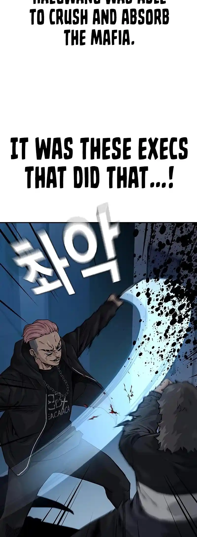 To Not Die Chapter 62