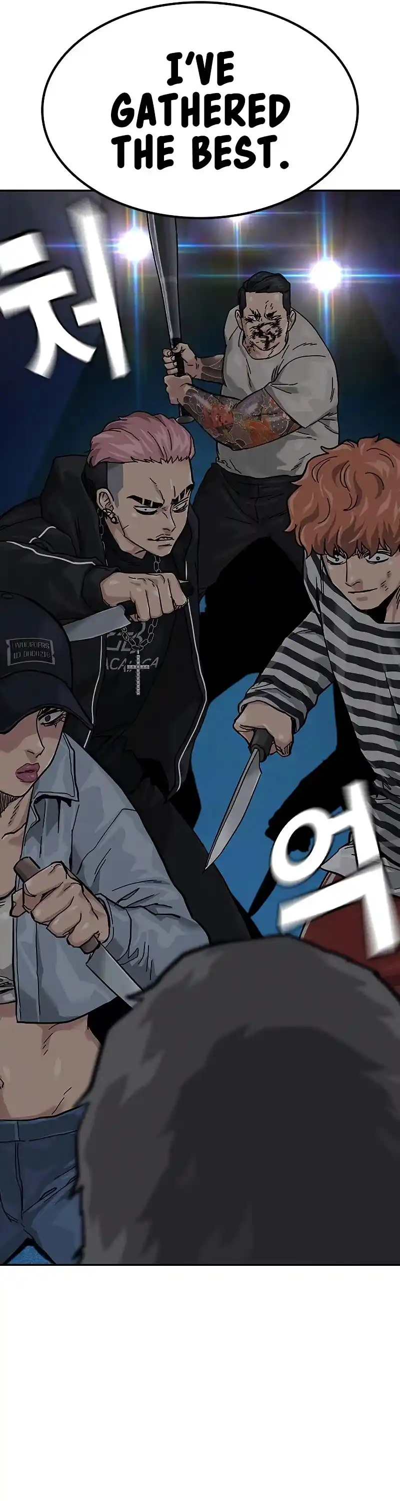 To Not Die Chapter 62