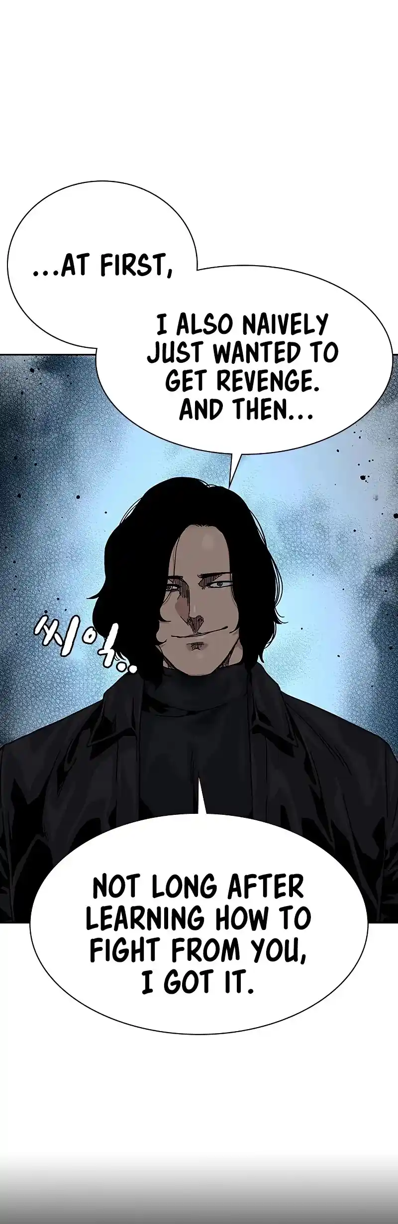 To Not Die Chapter 62