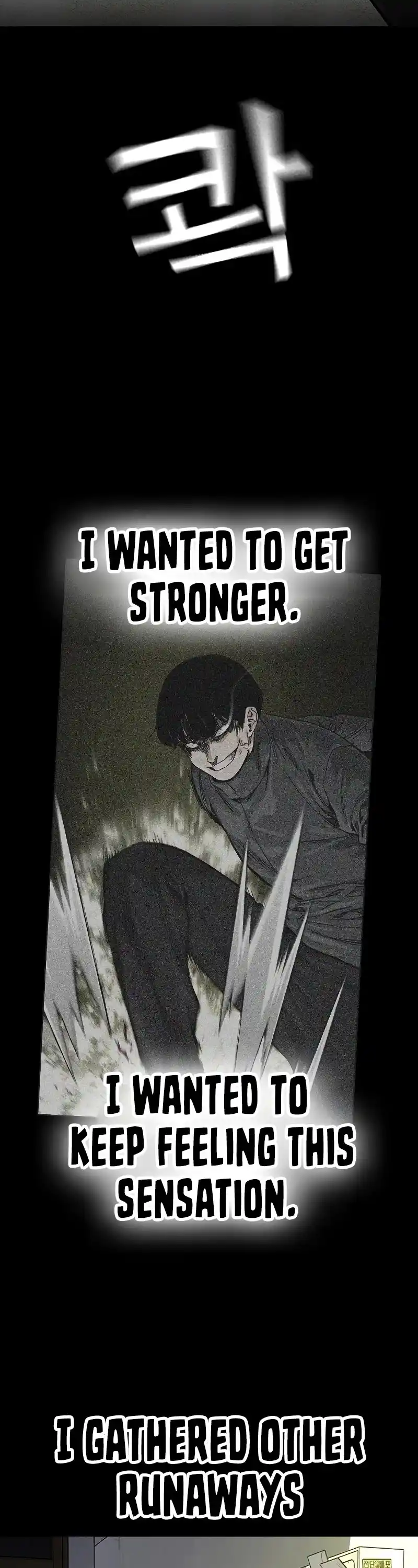 To Not Die Chapter 62