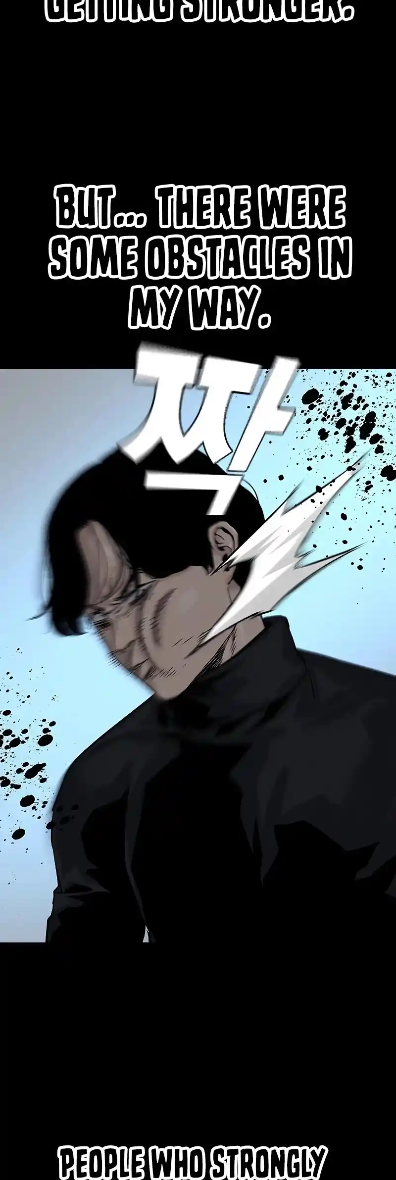 To Not Die Chapter 62