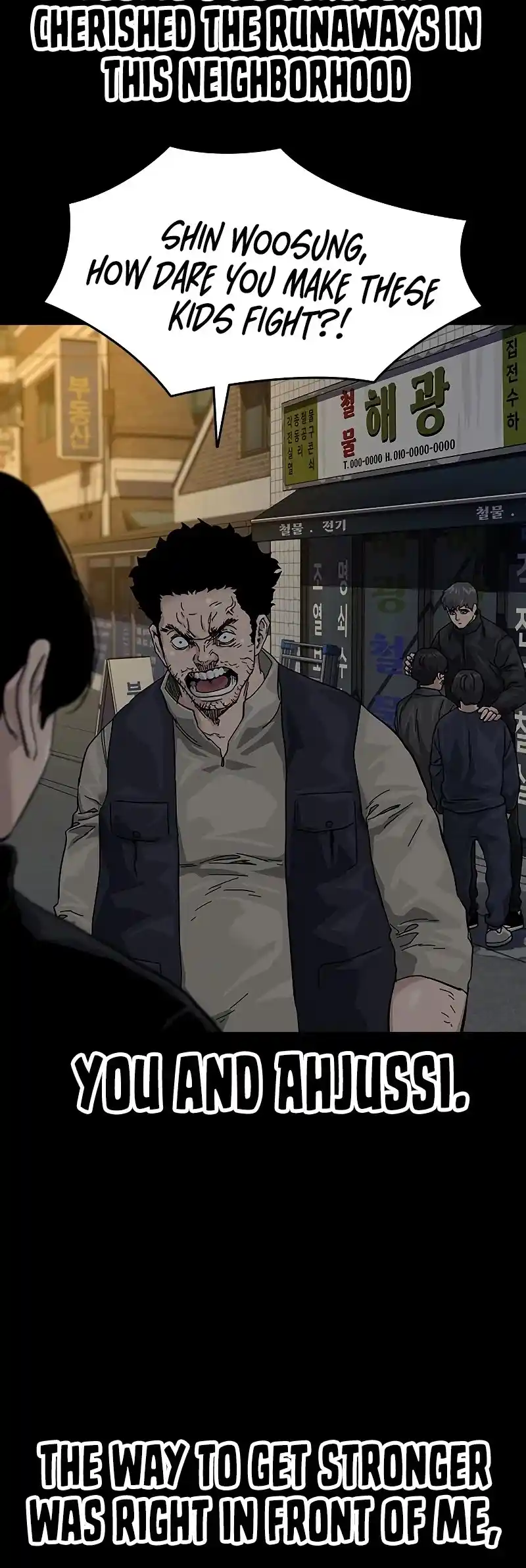 To Not Die Chapter 62