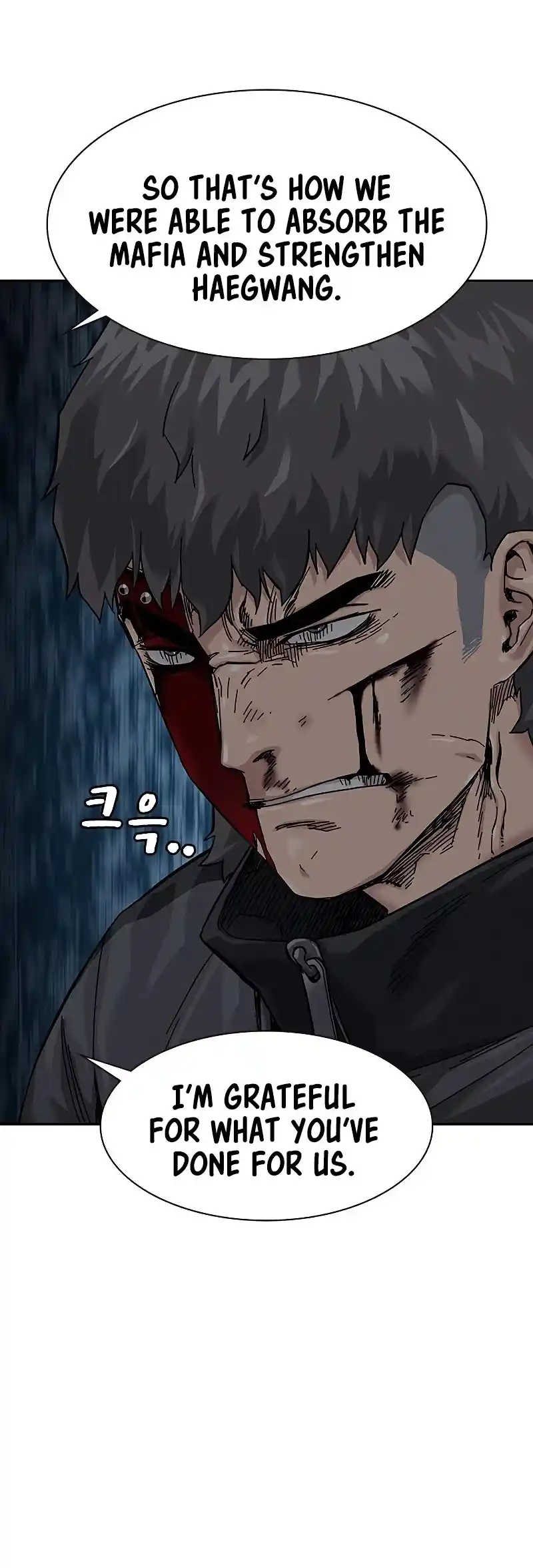 To Not Die Chapter 62