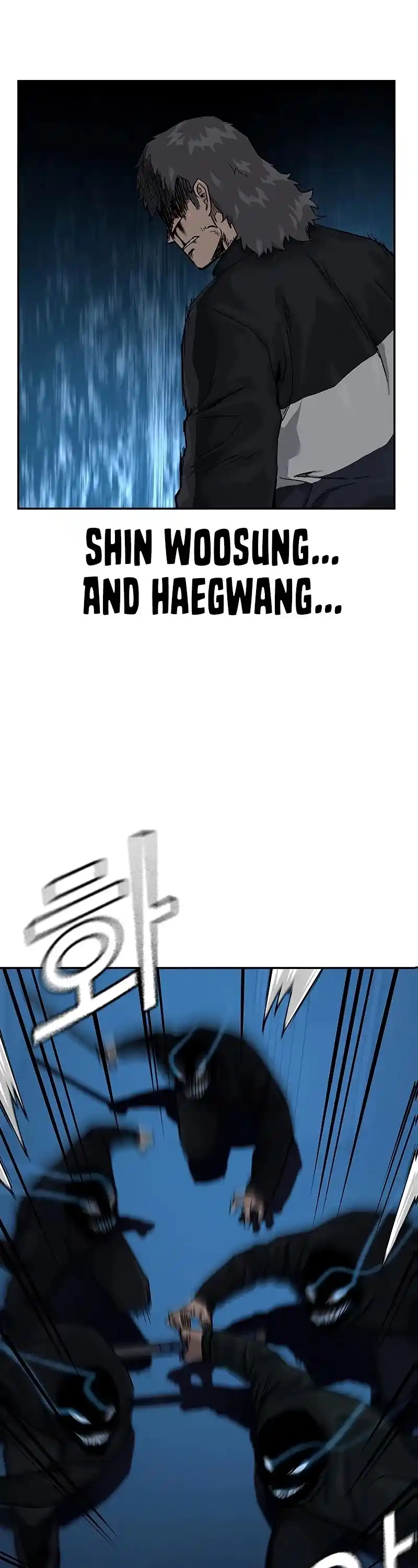 To Not Die Chapter 62