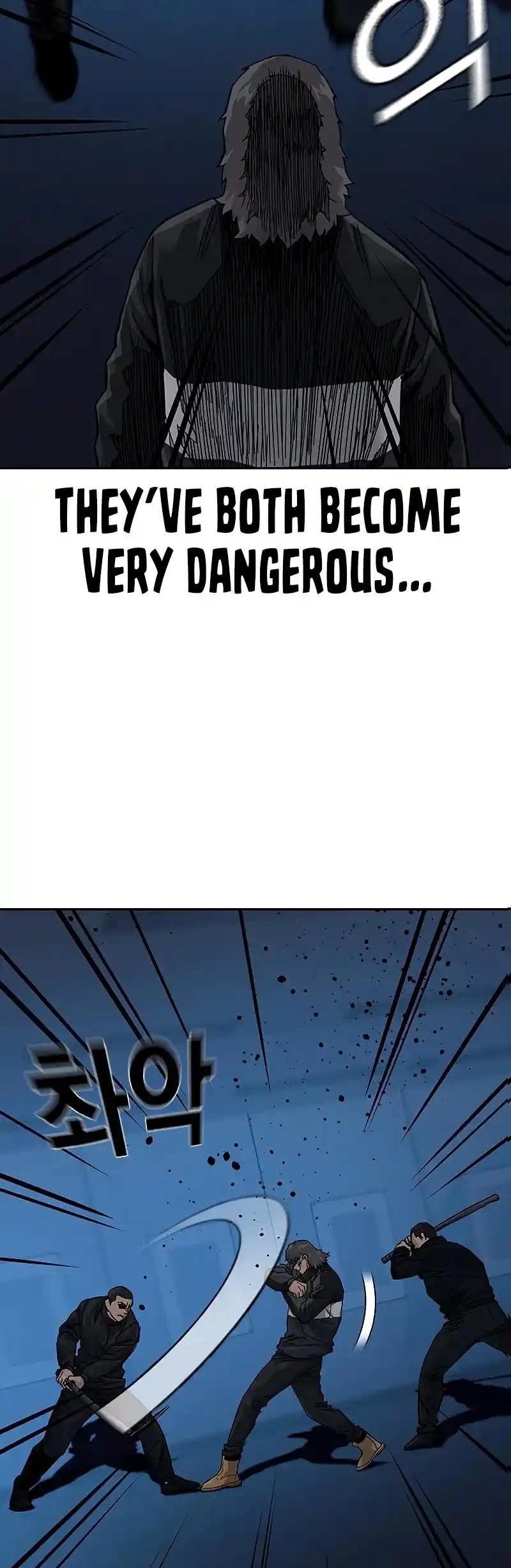 To Not Die Chapter 62