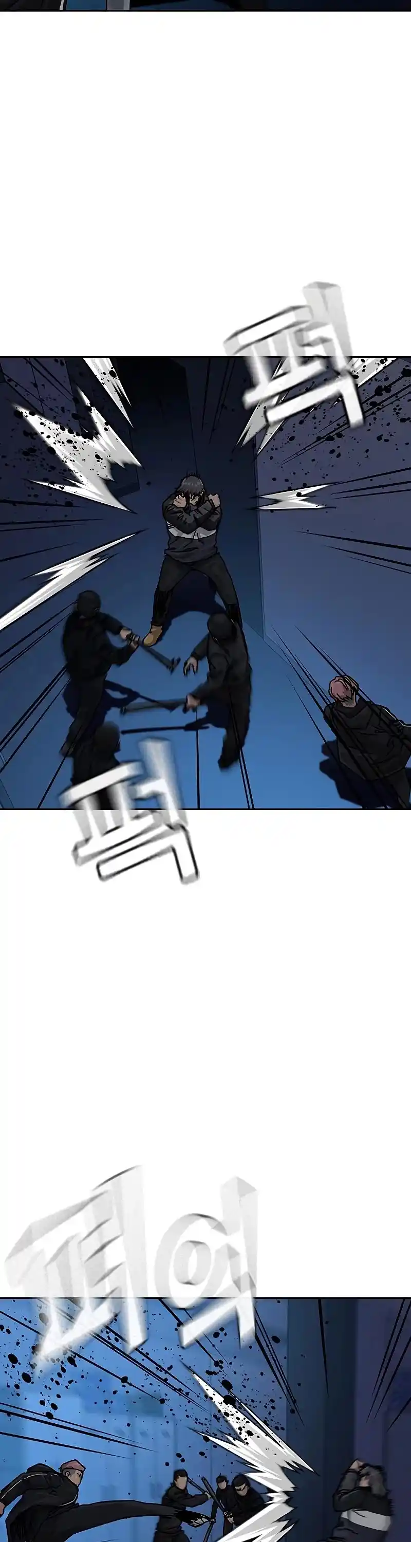 To Not Die Chapter 62