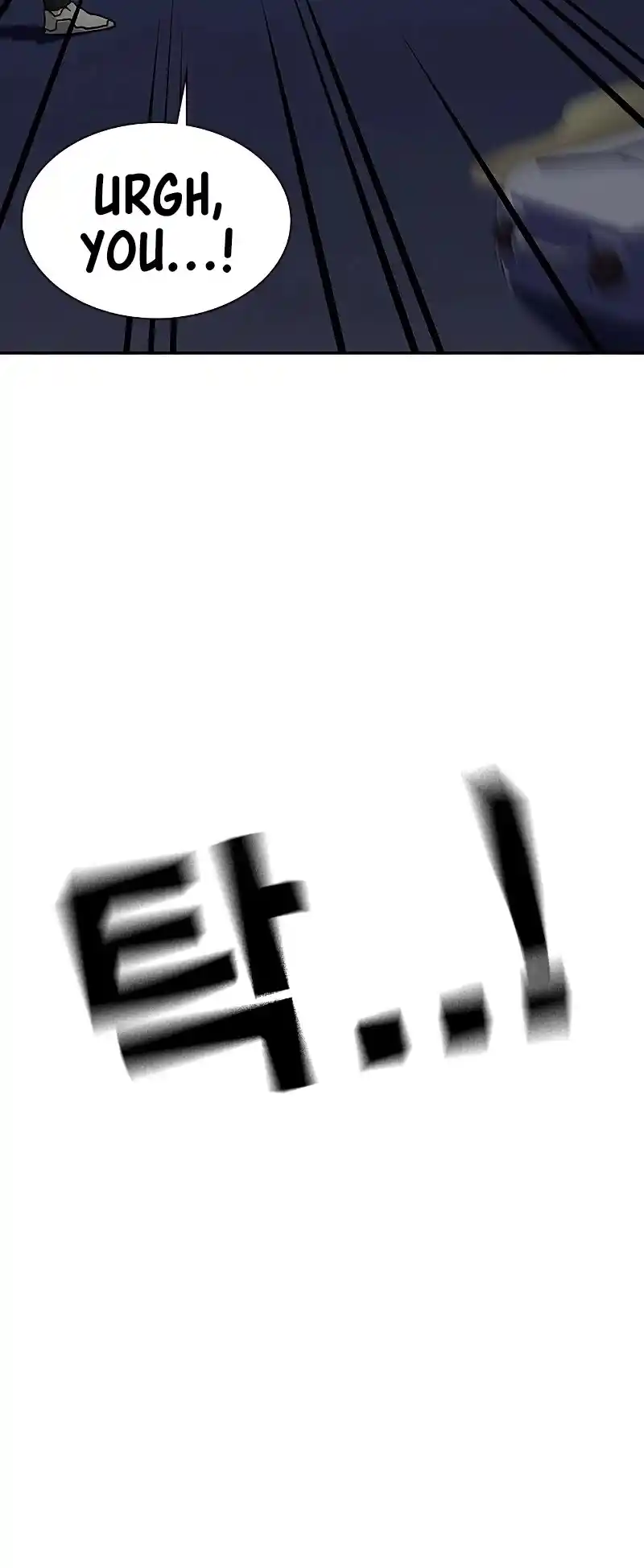 To Not Die Chapter 62