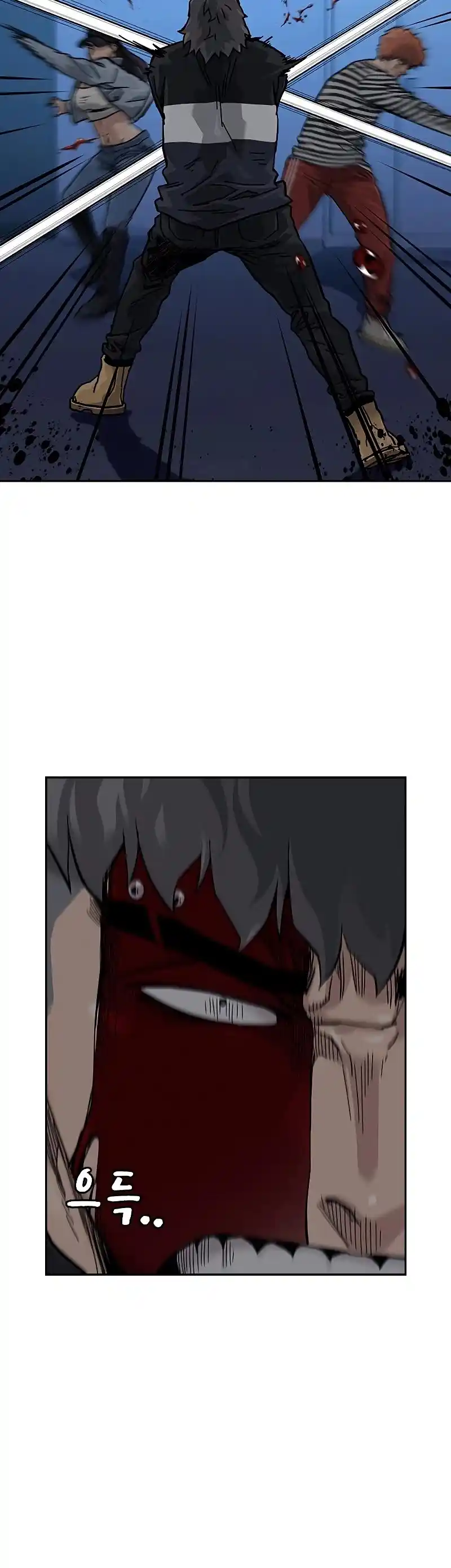 To Not Die Chapter 62