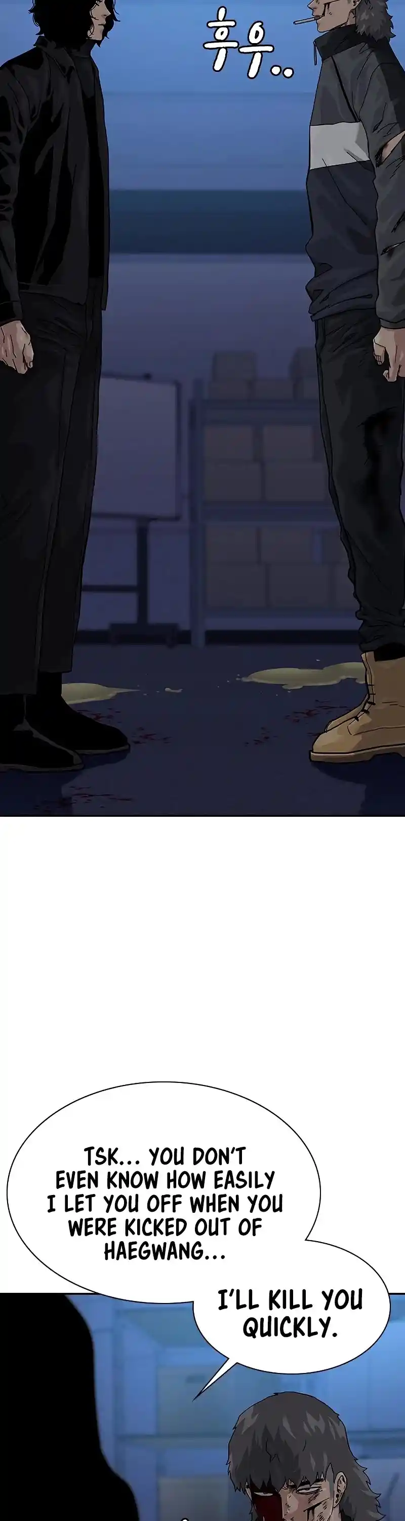 To Not Die Chapter 62