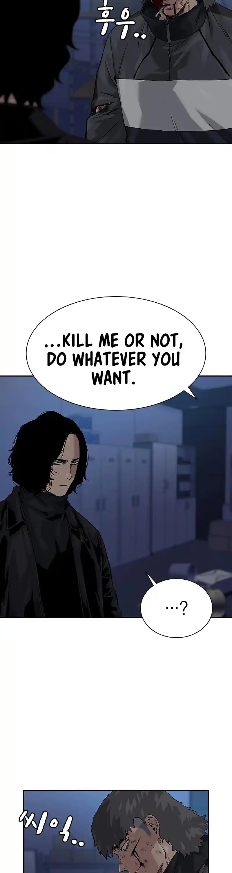 To Not Die Chapter 62