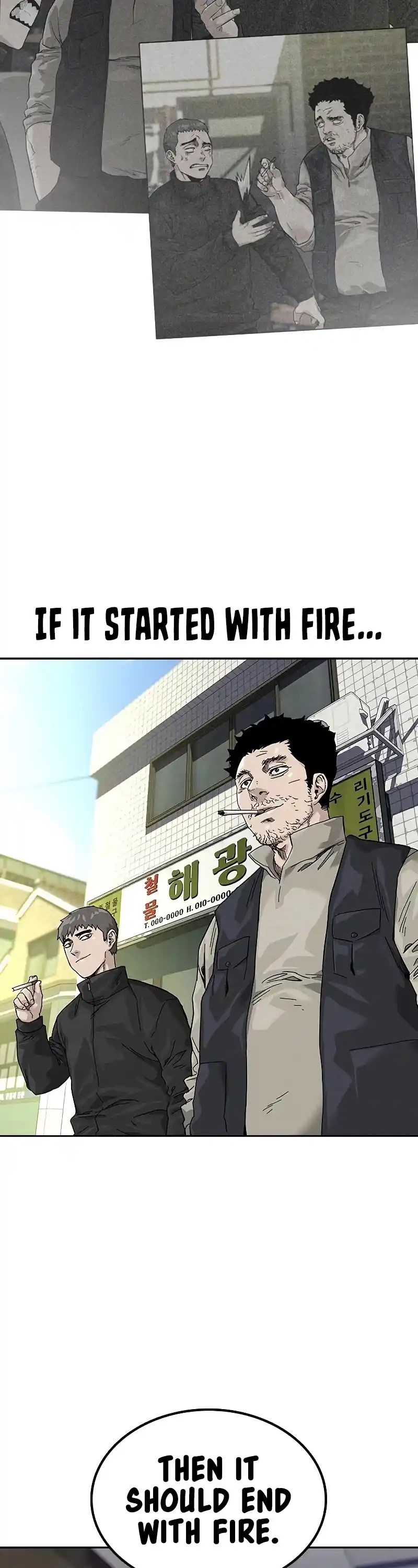 To Not Die Chapter 62