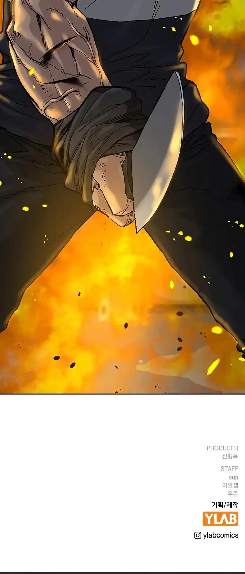 To Not Die Chapter 62