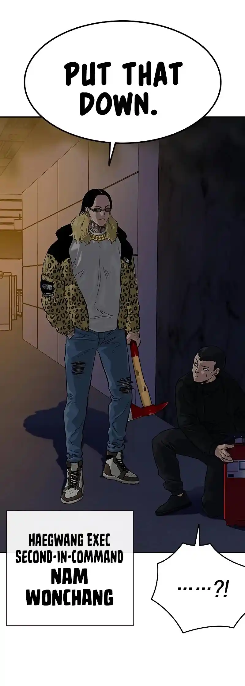 To Not Die Chapter 63