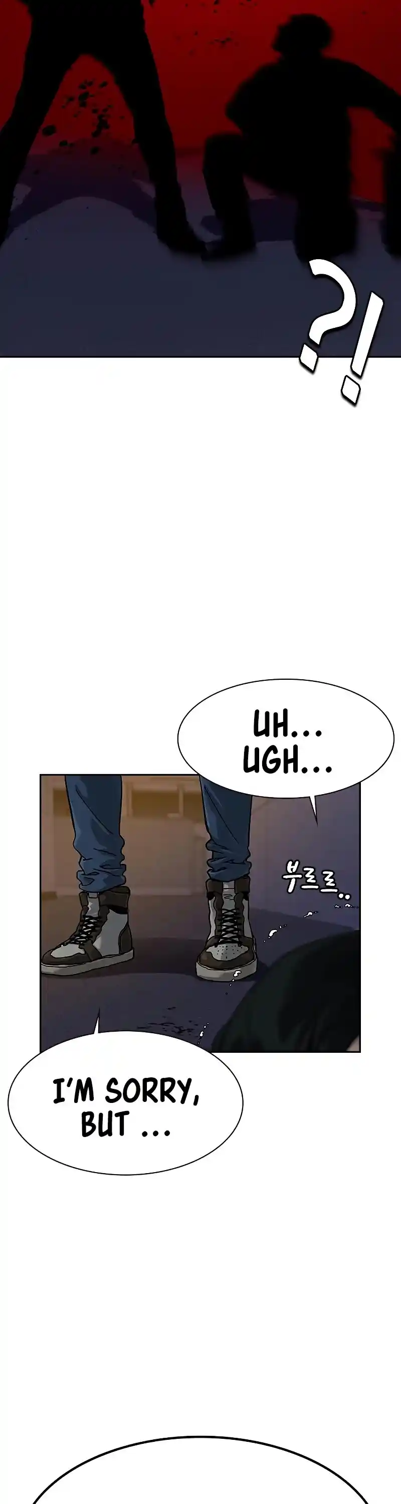 To Not Die Chapter 63