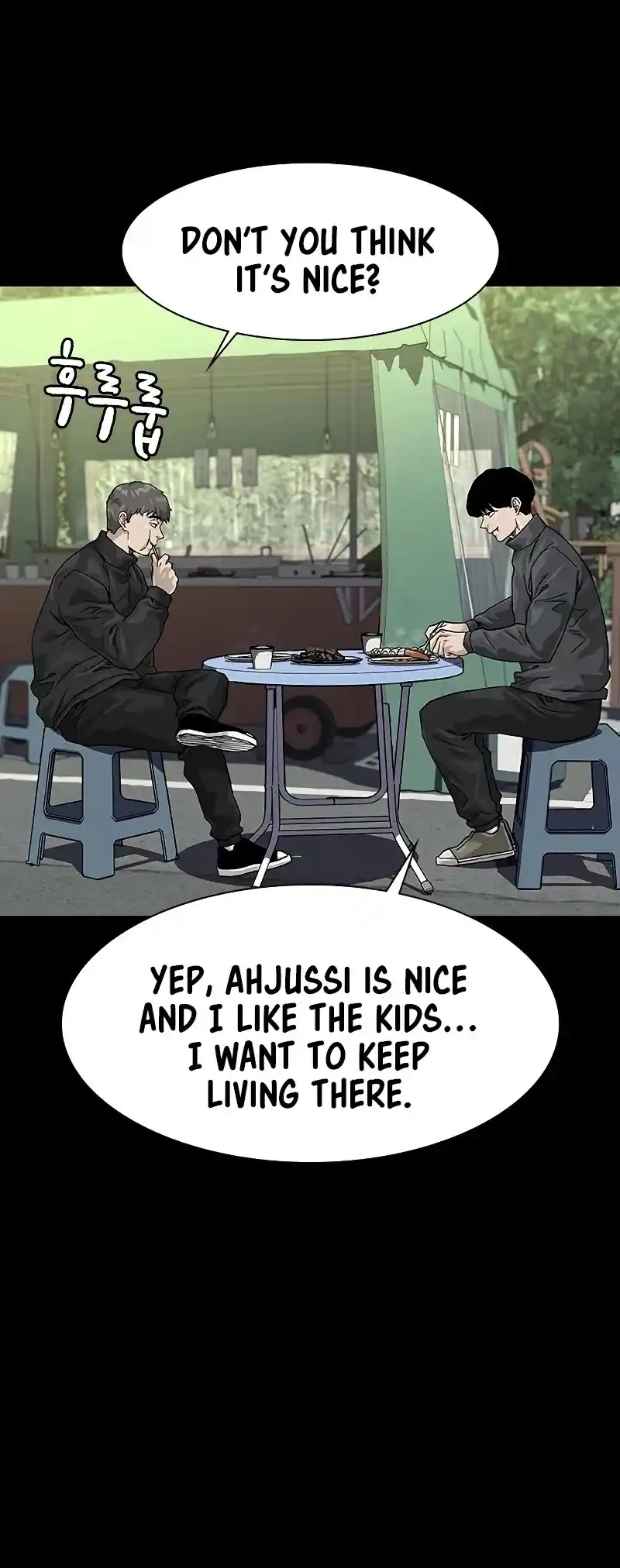 To Not Die Chapter 63