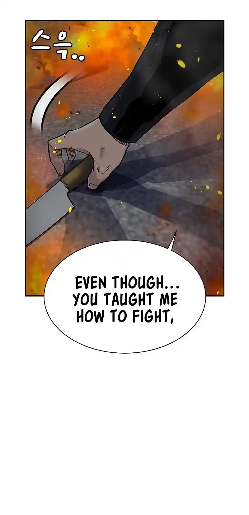 To Not Die Chapter 63