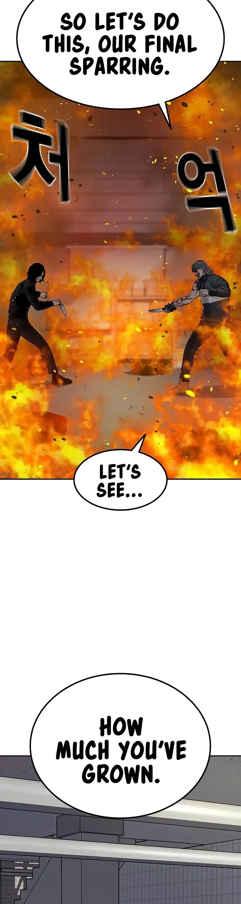 To Not Die Chapter 63