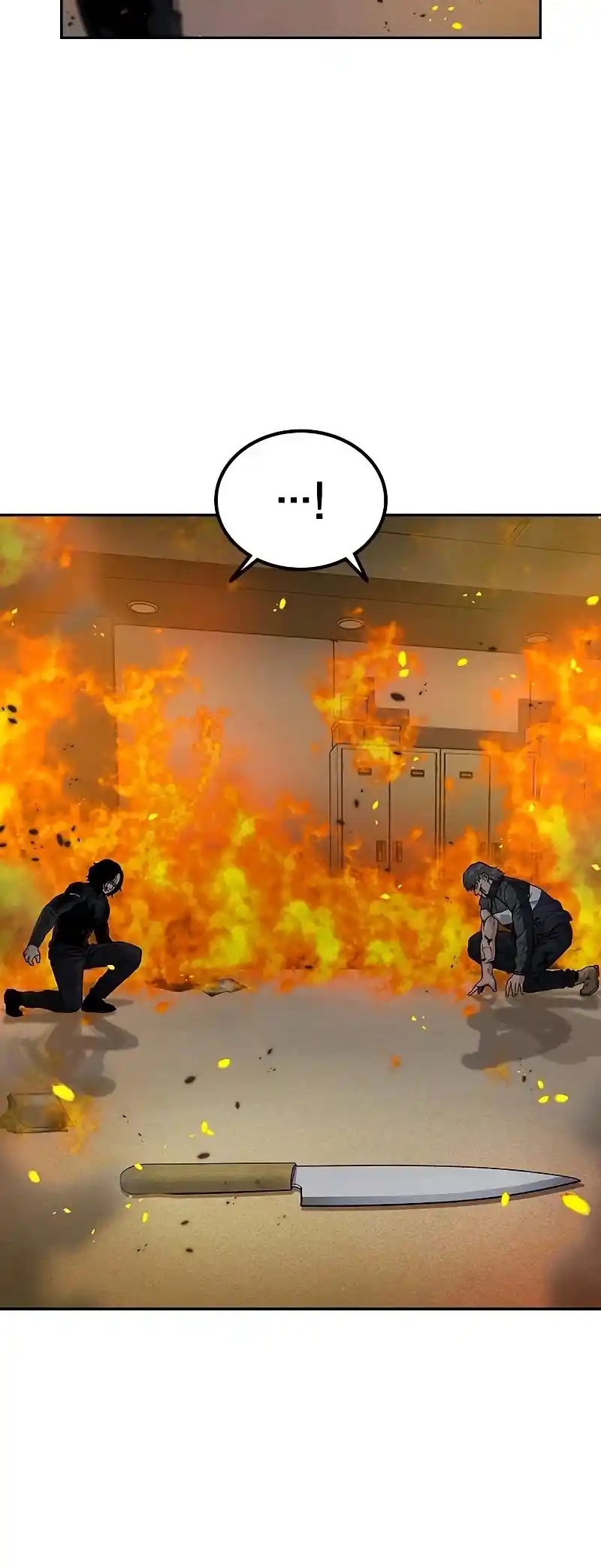 To Not Die Chapter 63