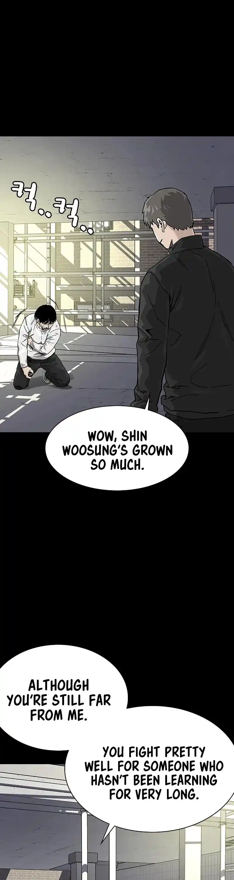 To Not Die Chapter 63