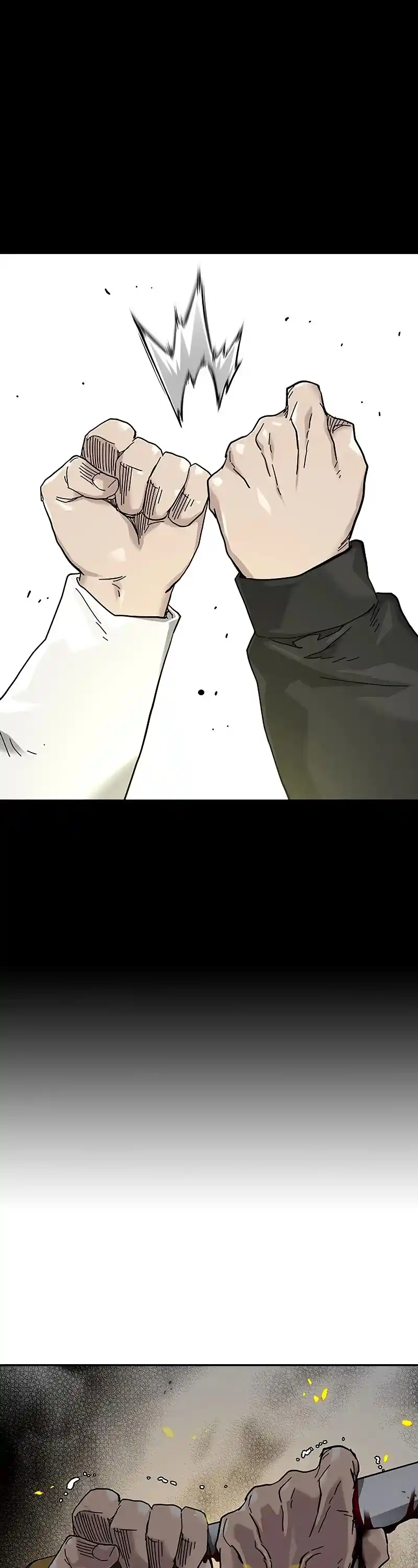 To Not Die Chapter 63