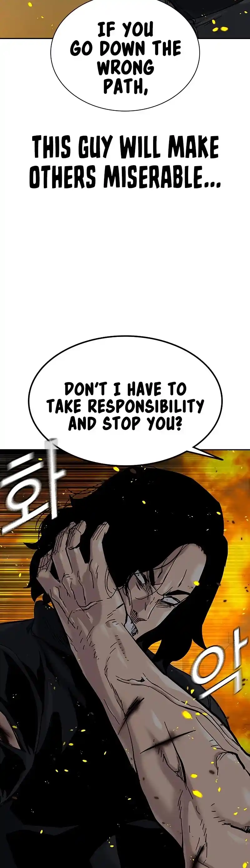 To Not Die Chapter 63