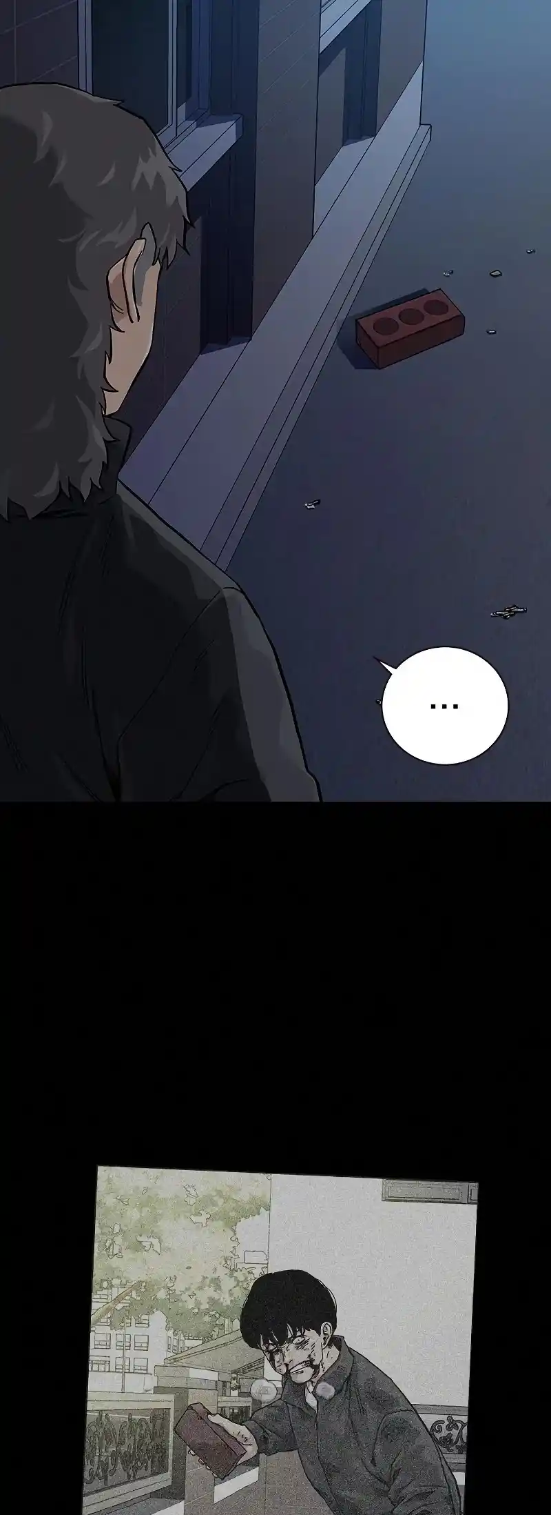 To Not Die Chapter 64