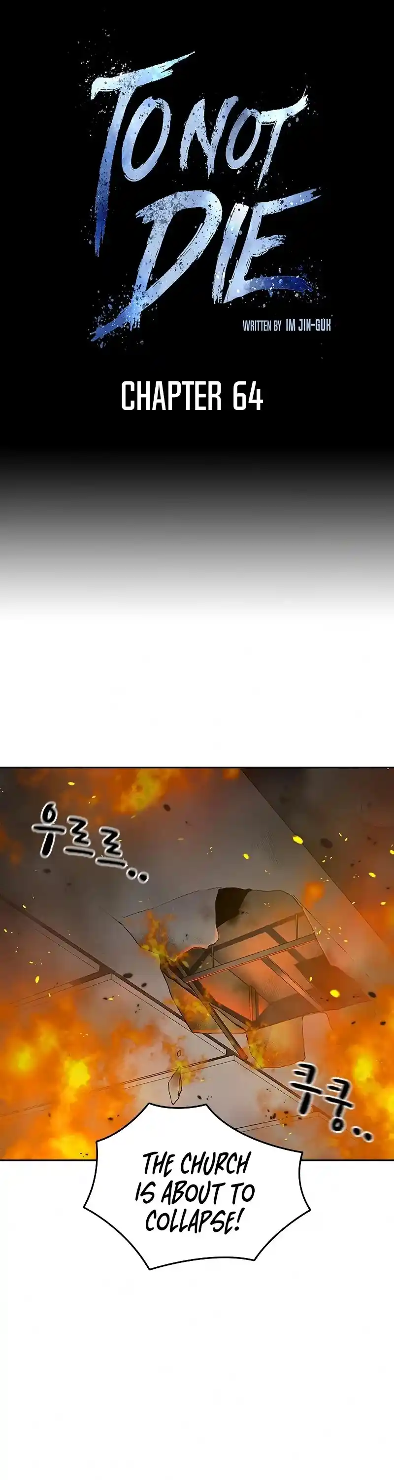 To Not Die Chapter 64