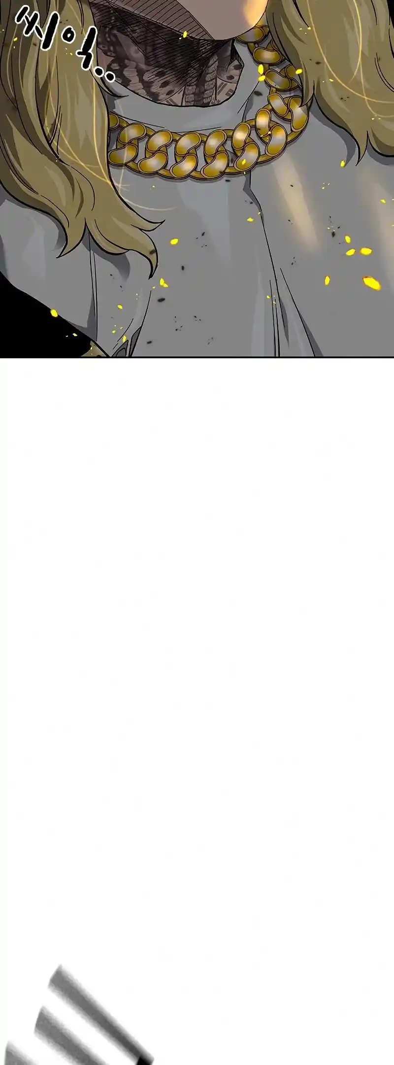 To Not Die Chapter 64