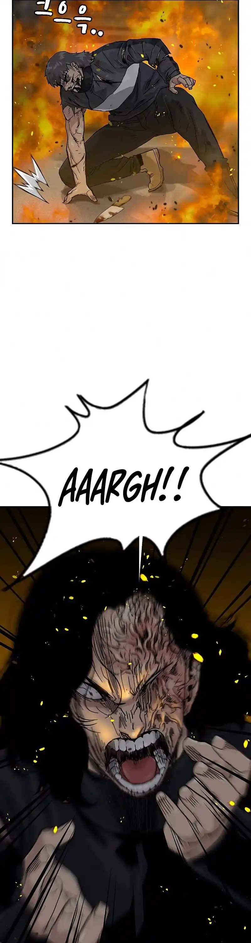 To Not Die Chapter 64