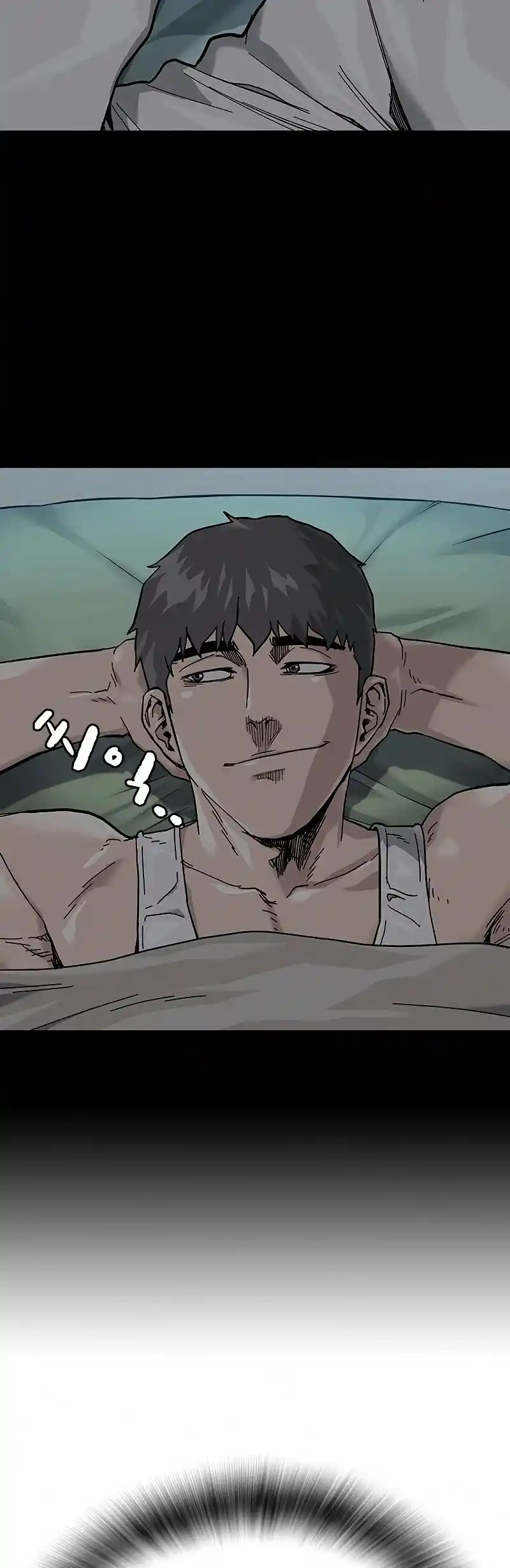 To Not Die Chapter 64